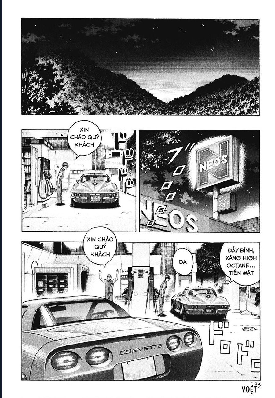 Countach - Chapter 62 - Page 7