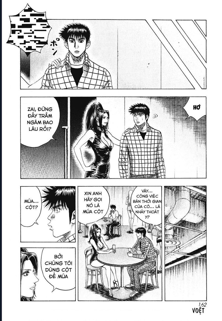 Countach - Chapter 63 - Page 14