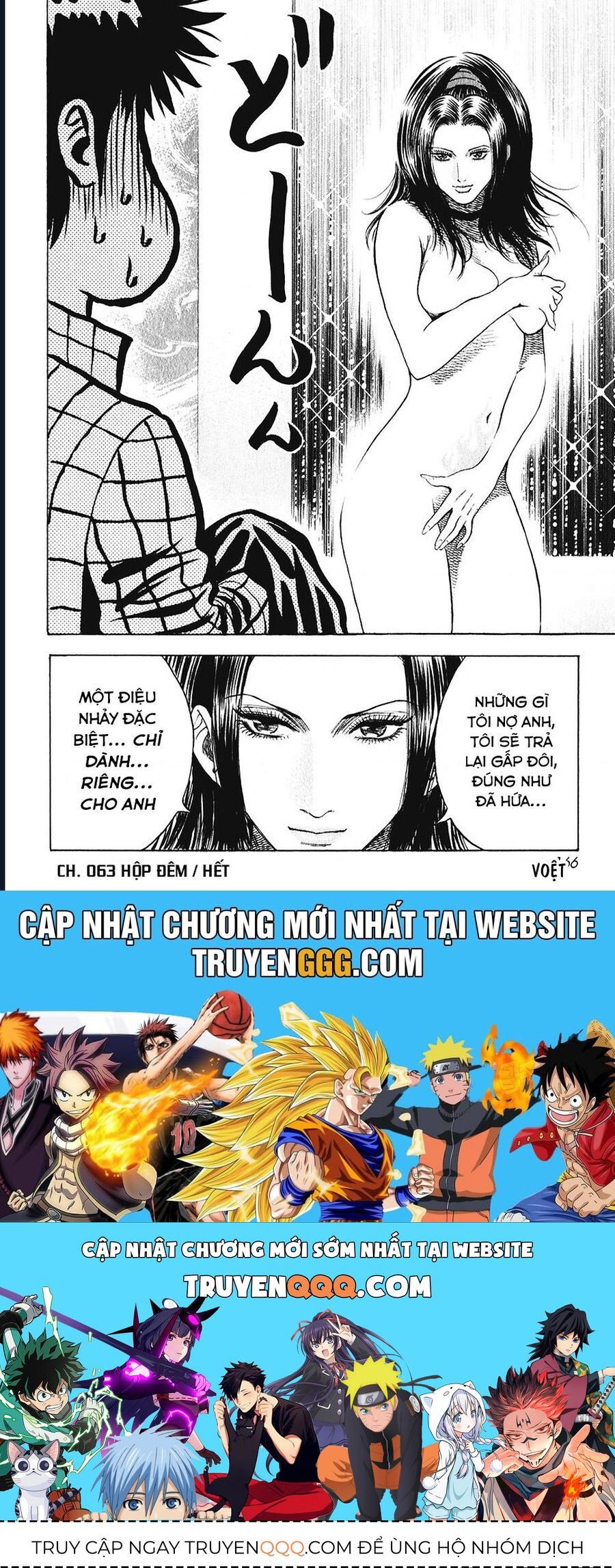 Countach - Chapter 63 - Page 18