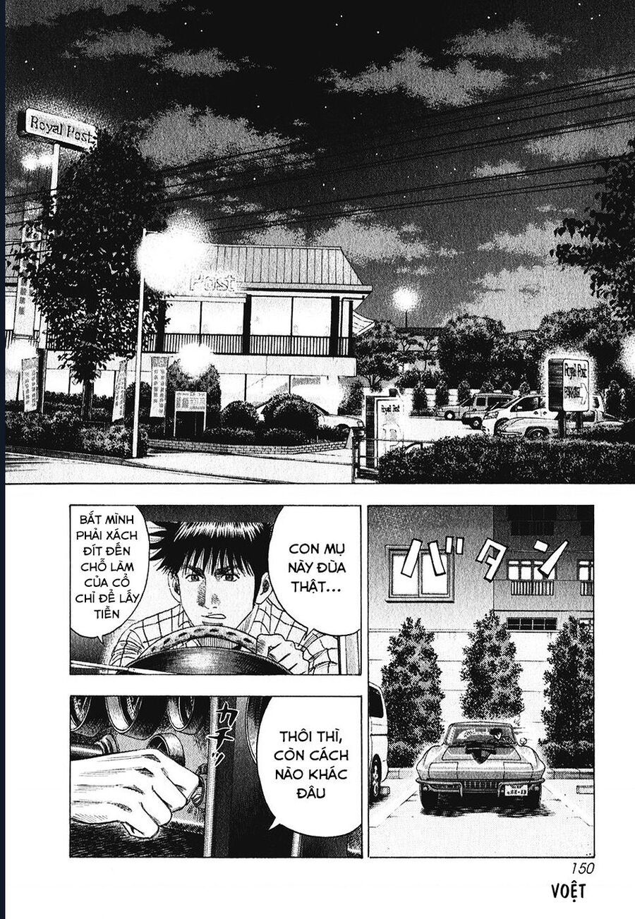 Countach - Chapter 63 - Page 3