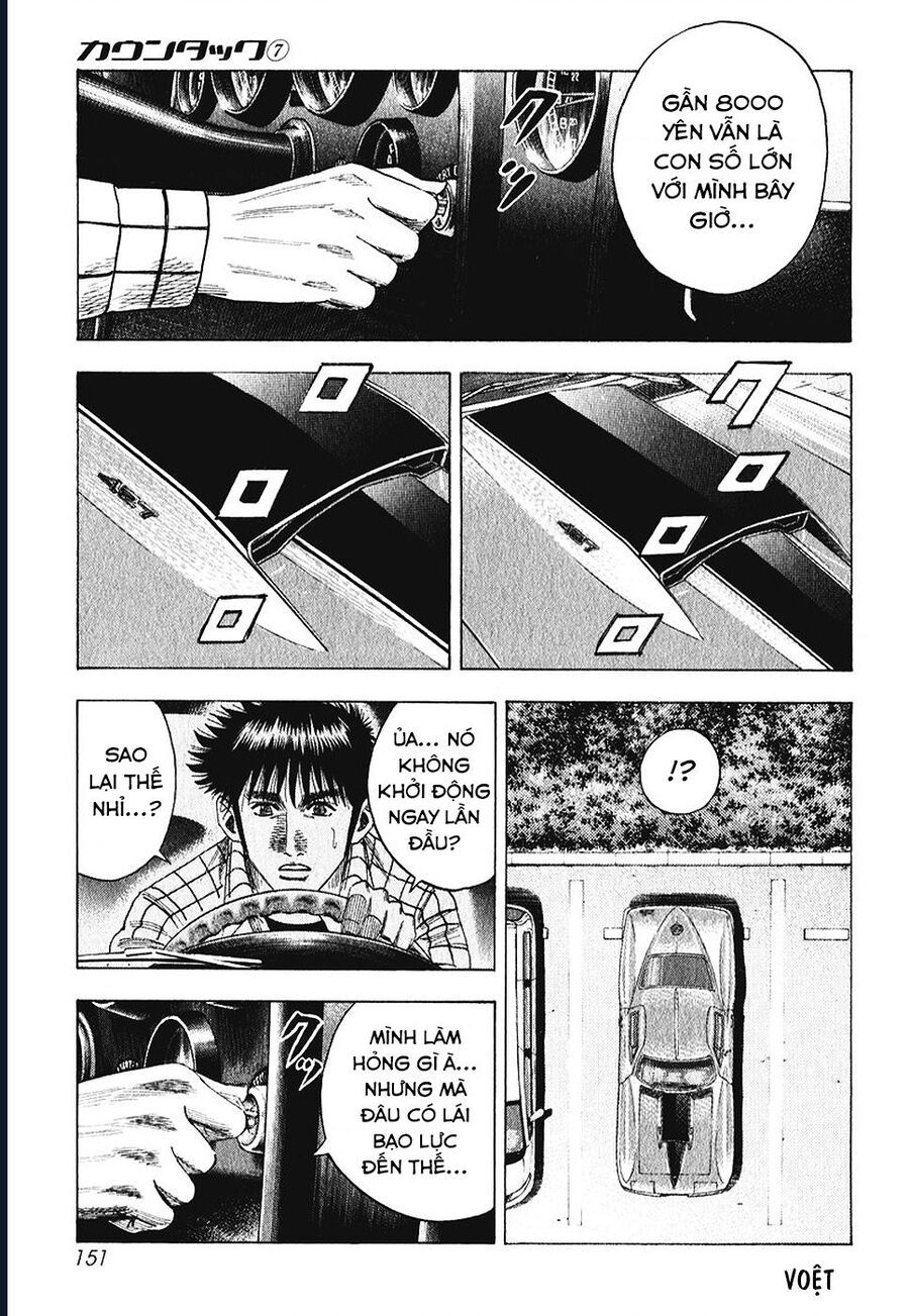 Countach - Chapter 63 - Page 4