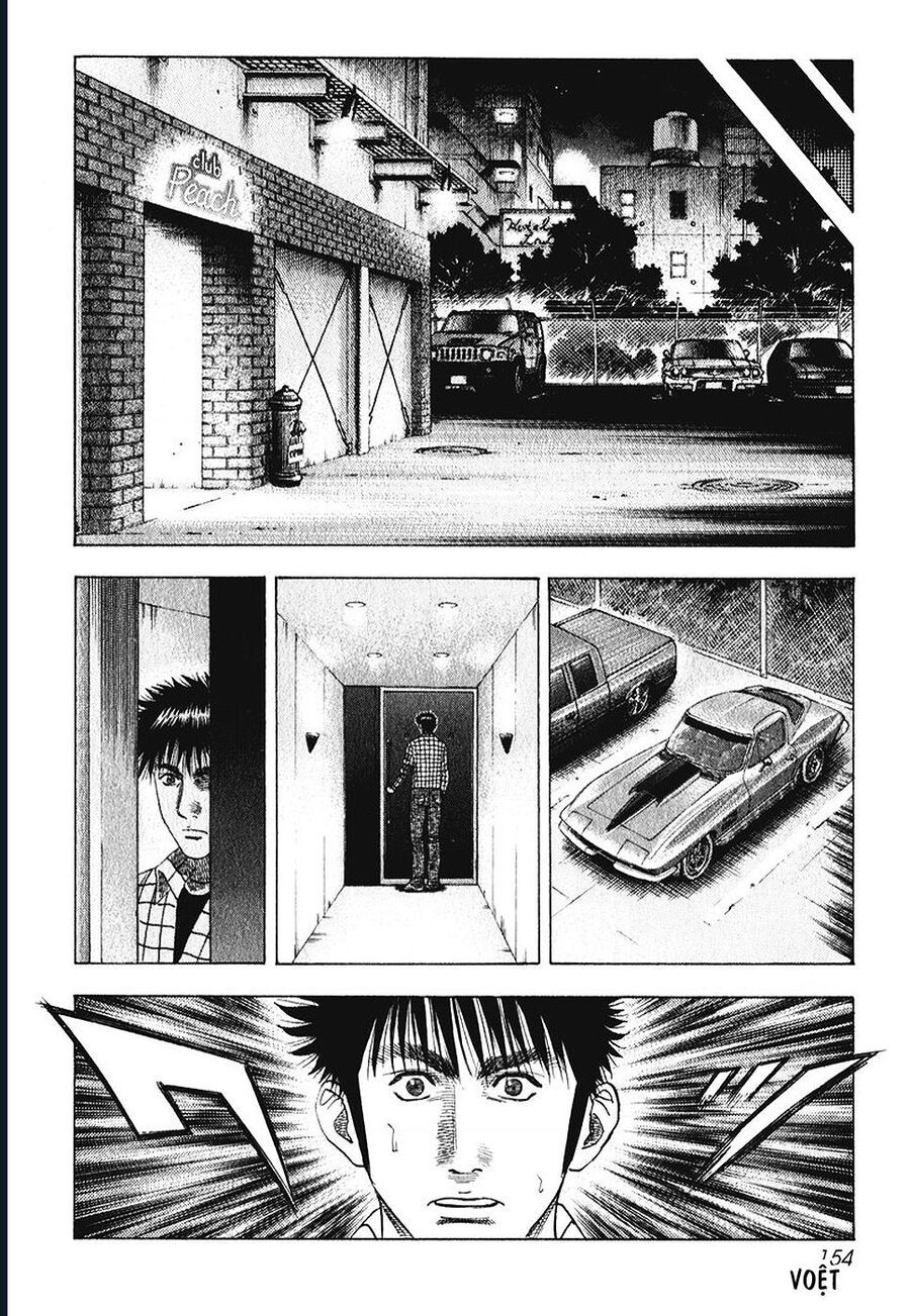 Countach - Chapter 63 - Page 7