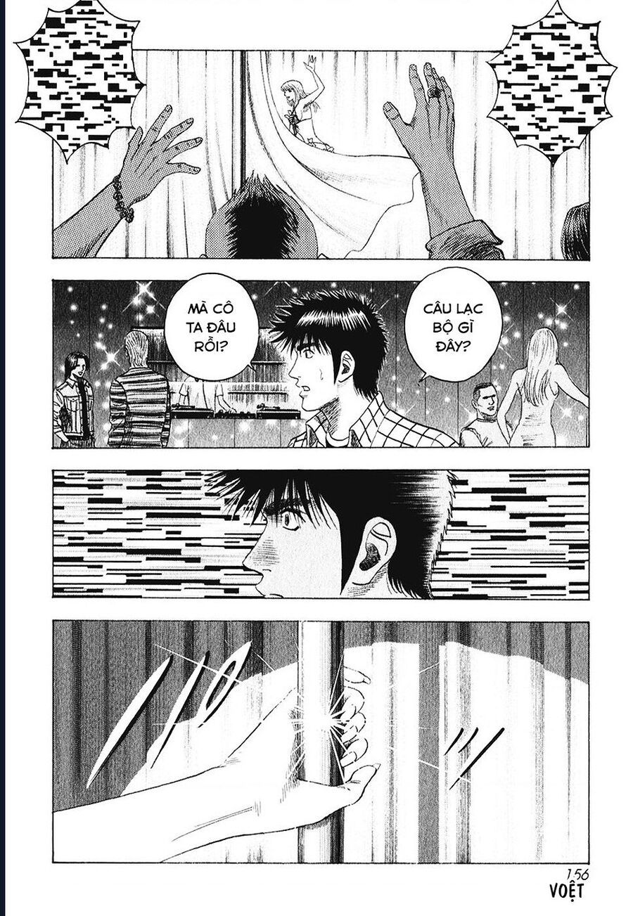 Countach - Chapter 63 - Page 9