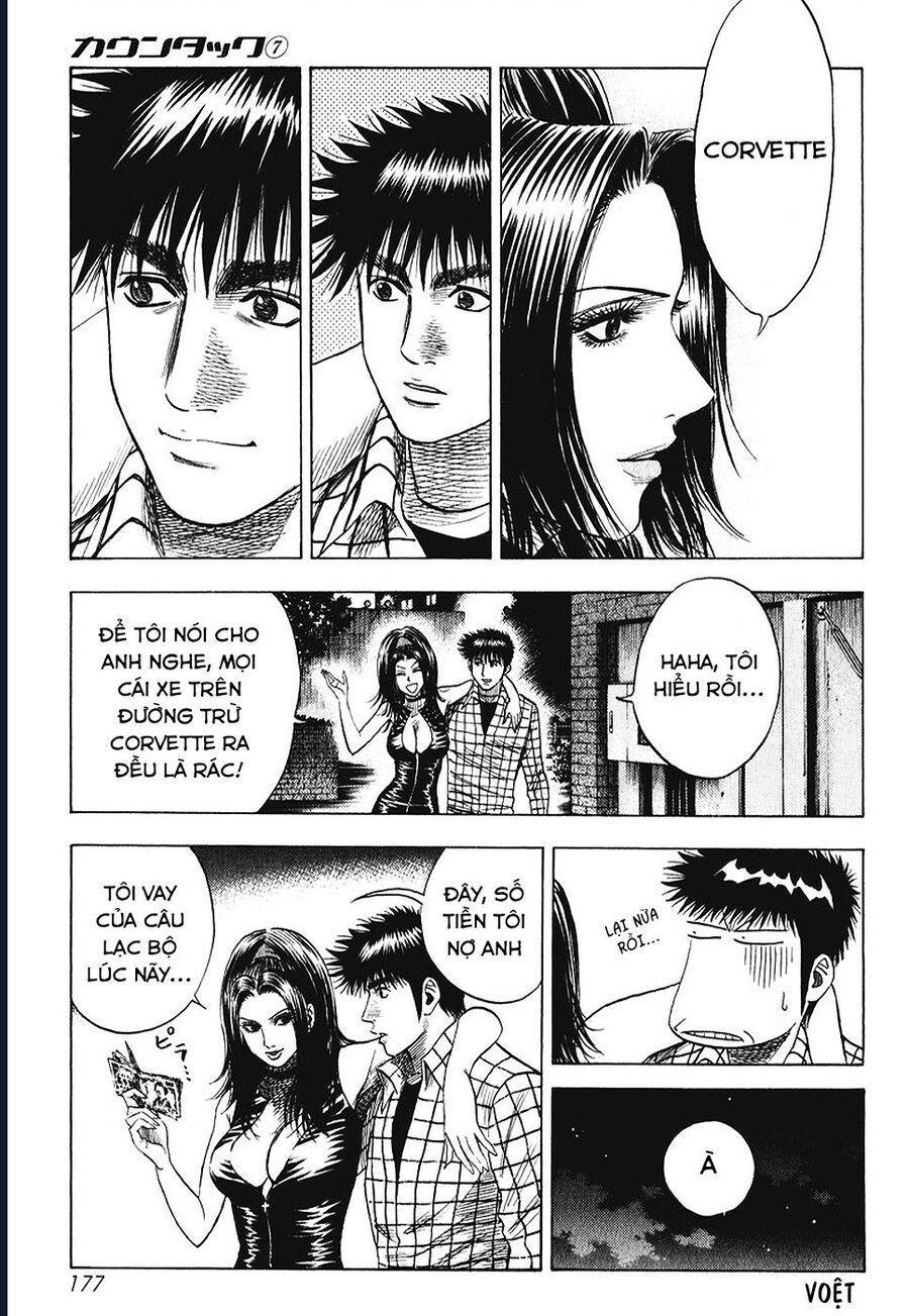 Countach - Chapter 64 - Page 12