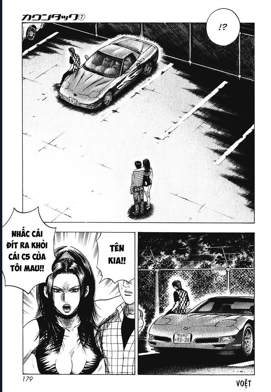 Countach - Chapter 64 - Page 14