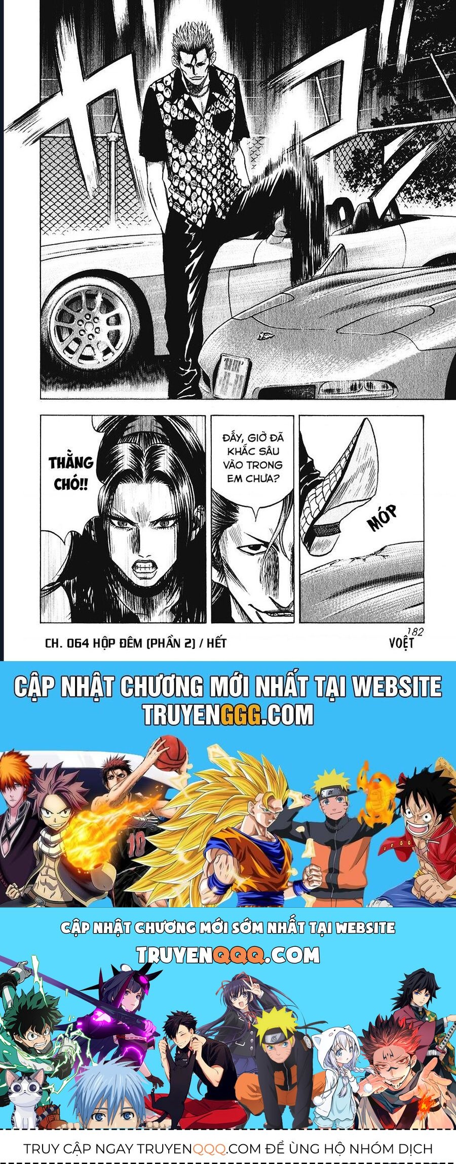 Countach - Chapter 64 - Page 17