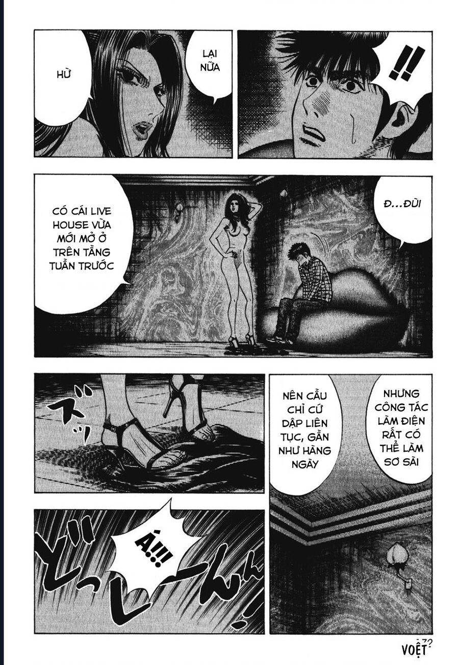 Countach - Chapter 64 - Page 7