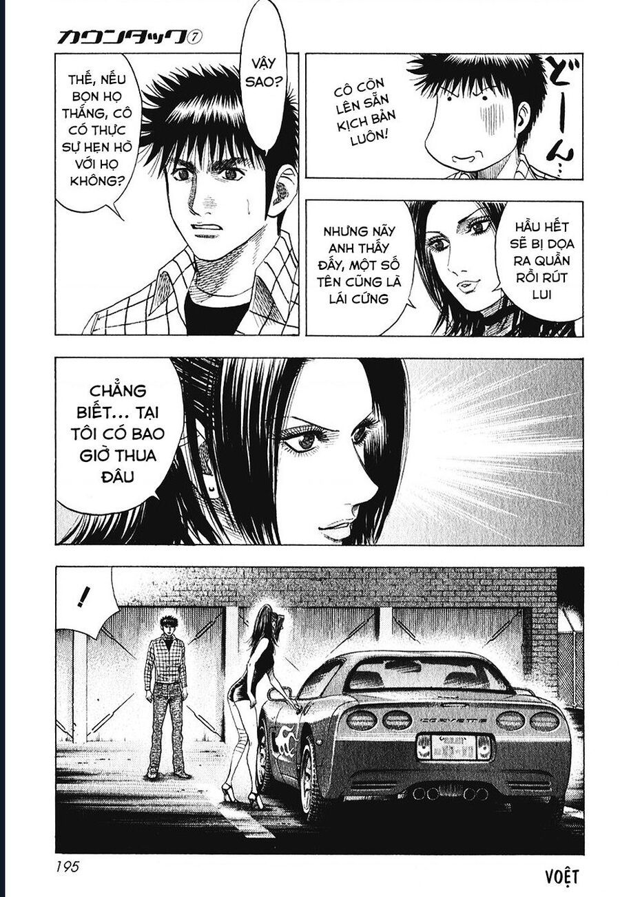 Countach - Chapter 65 - Page 12