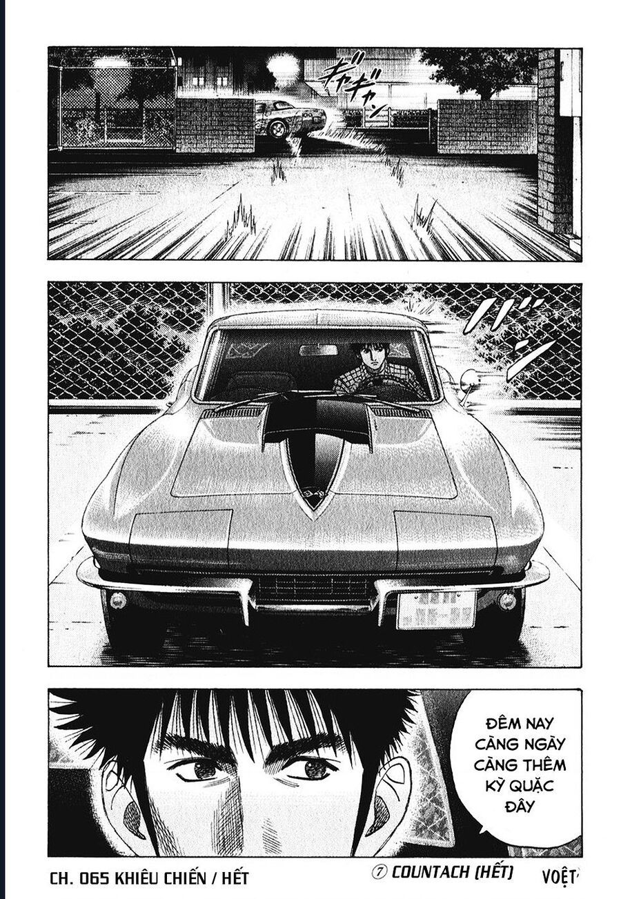 Countach - Chapter 65 - Page 15