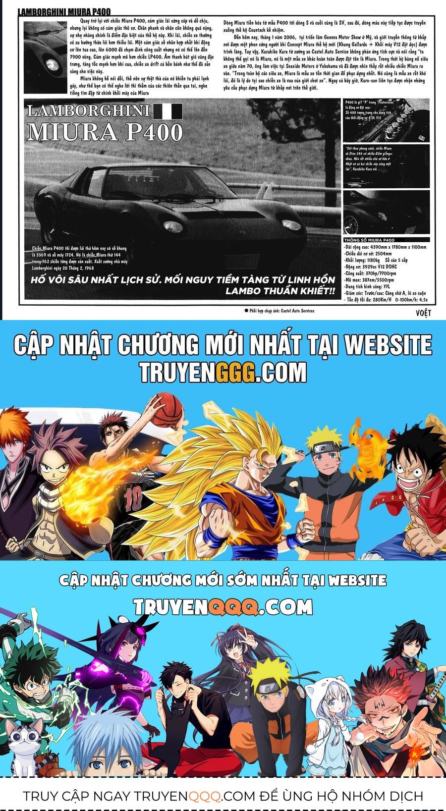 Countach - Chapter 65 - Page 19