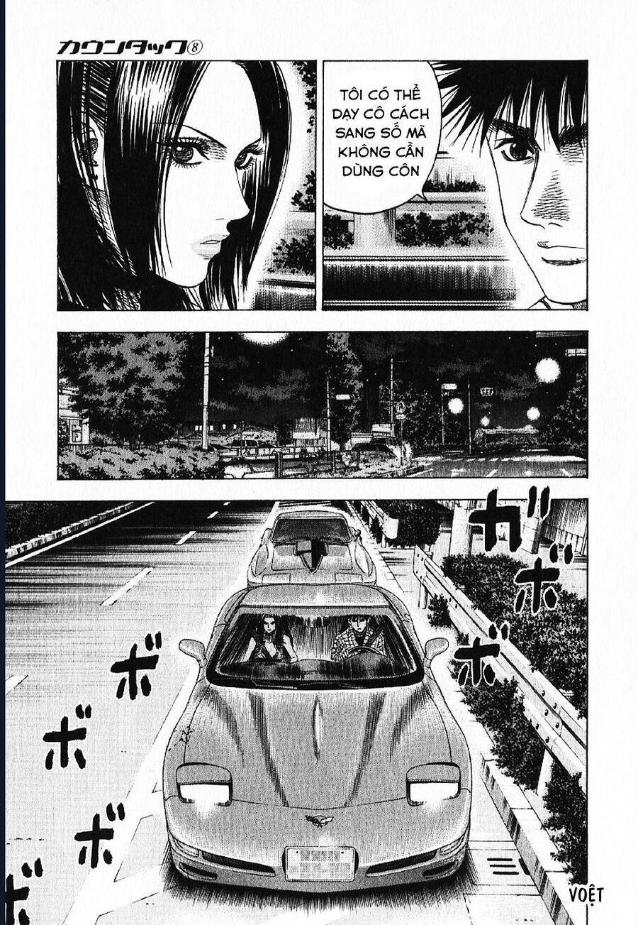 Countach - Chapter 66 - Page 10