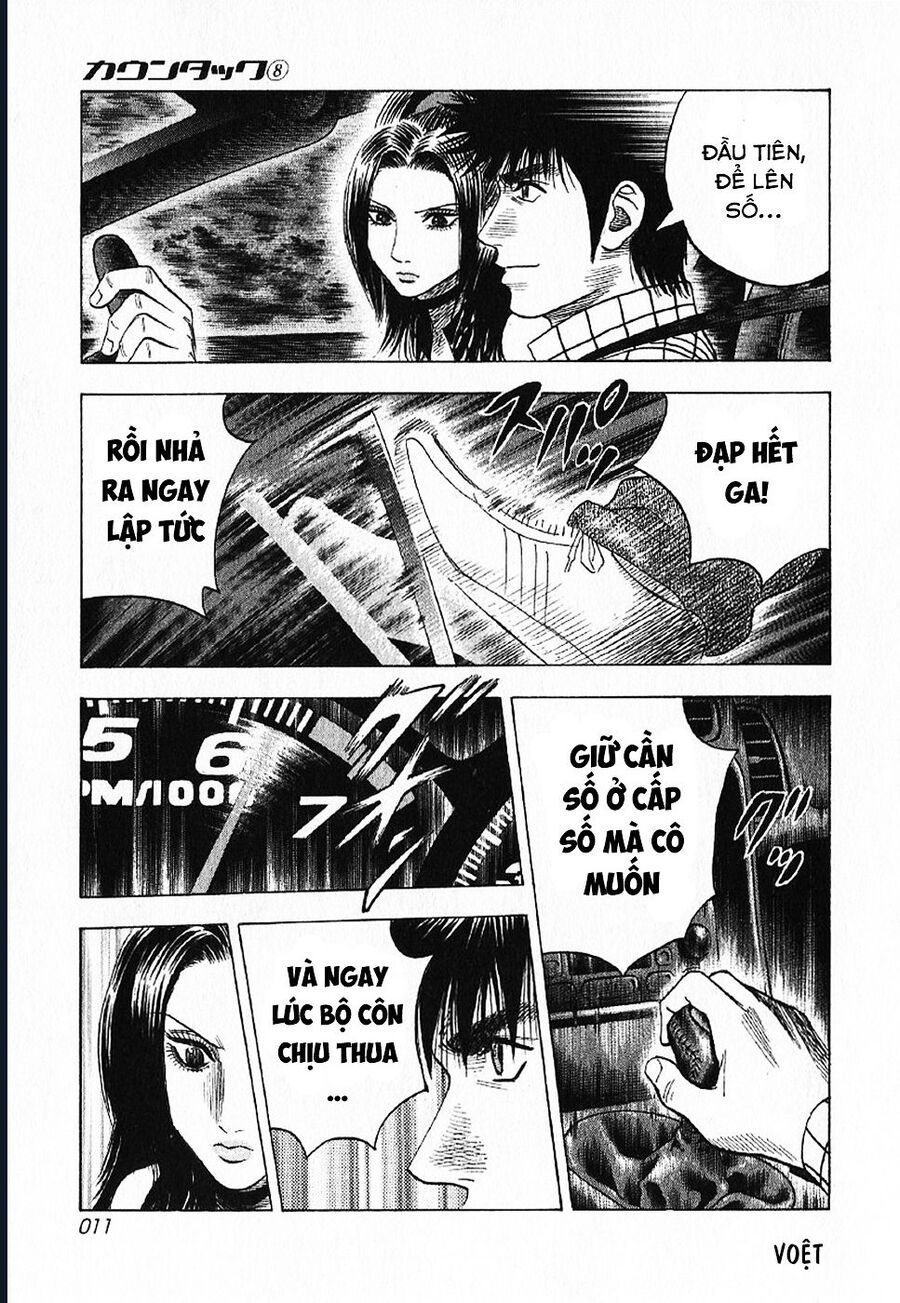 Countach - Chapter 66 - Page 12