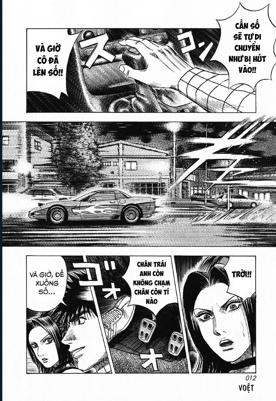 Countach - Chapter 66 - Page 13