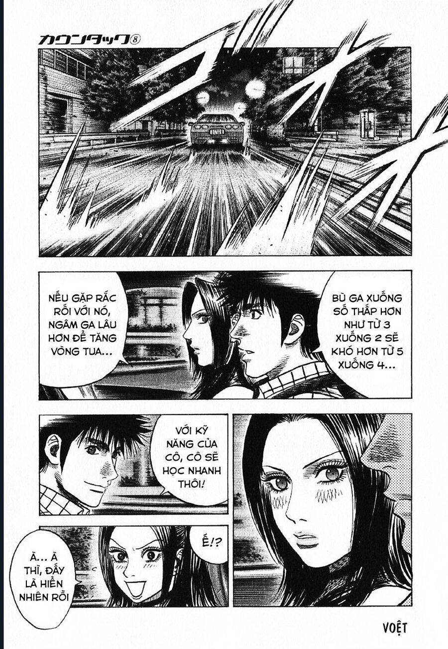 Countach - Chapter 66 - Page 16