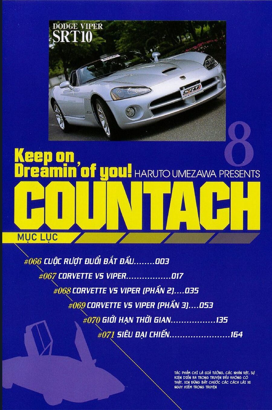 Countach - Chapter 66 - Page 3