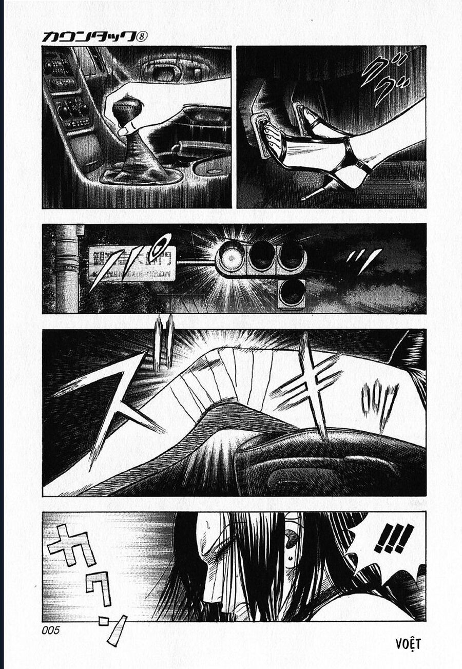 Countach - Chapter 66 - Page 6