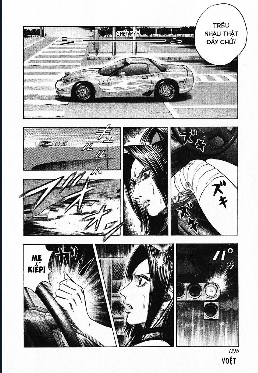 Countach - Chapter 66 - Page 7