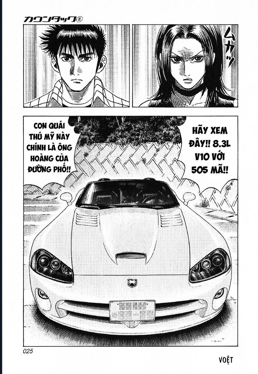 Countach - Chapter 67 - Page 10