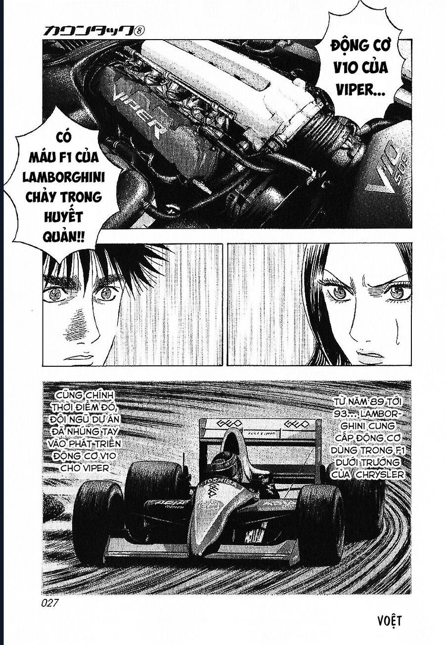 Countach - Chapter 67 - Page 12