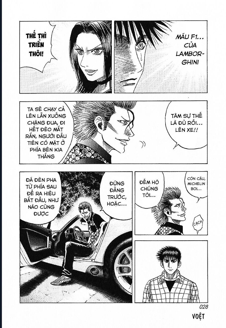 Countach - Chapter 67 - Page 13