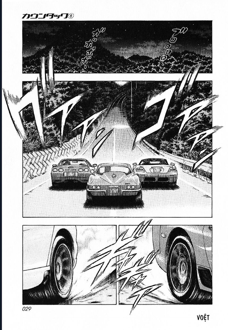 Countach - Chapter 67 - Page 14