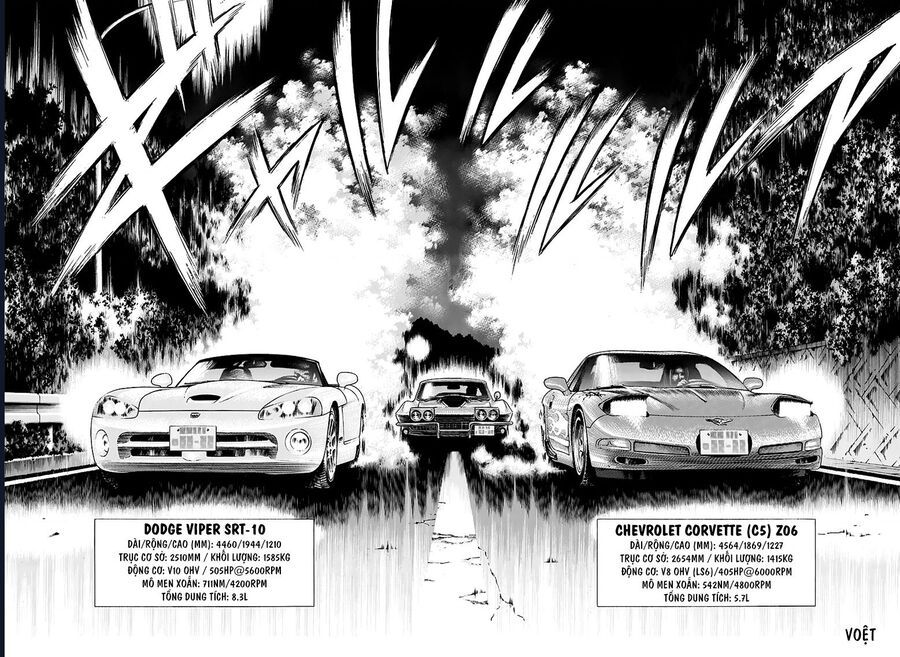 Countach - Chapter 67 - Page 15