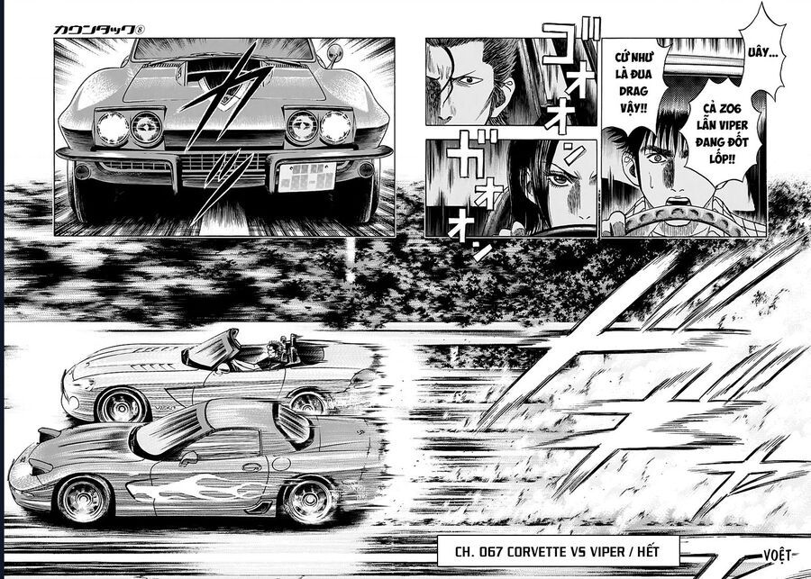 Countach - Chapter 67 - Page 16