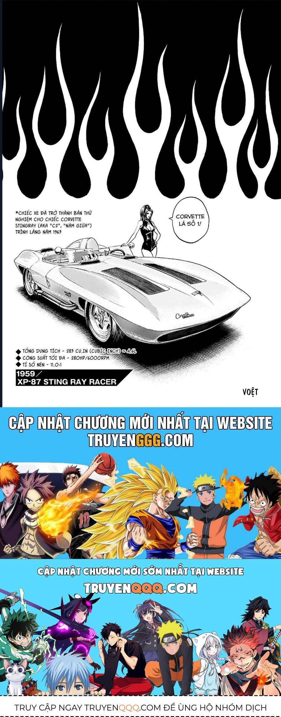 Countach - Chapter 67 - Page 17