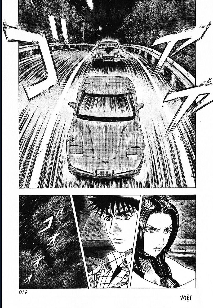 Countach - Chapter 67 - Page 4