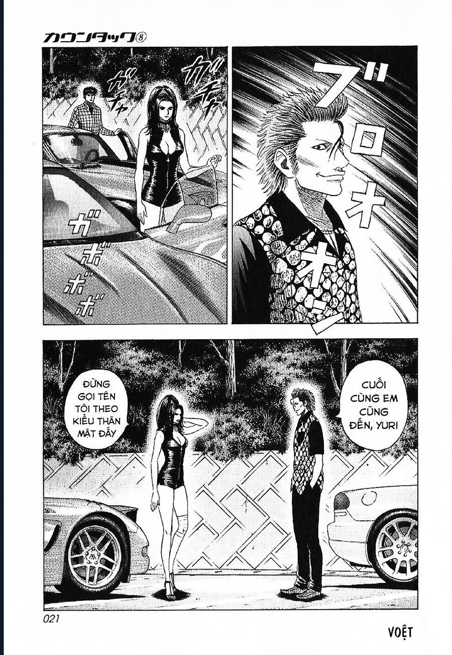 Countach - Chapter 67 - Page 6