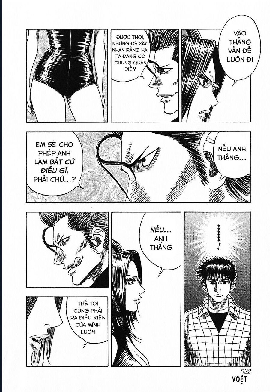 Countach - Chapter 67 - Page 7