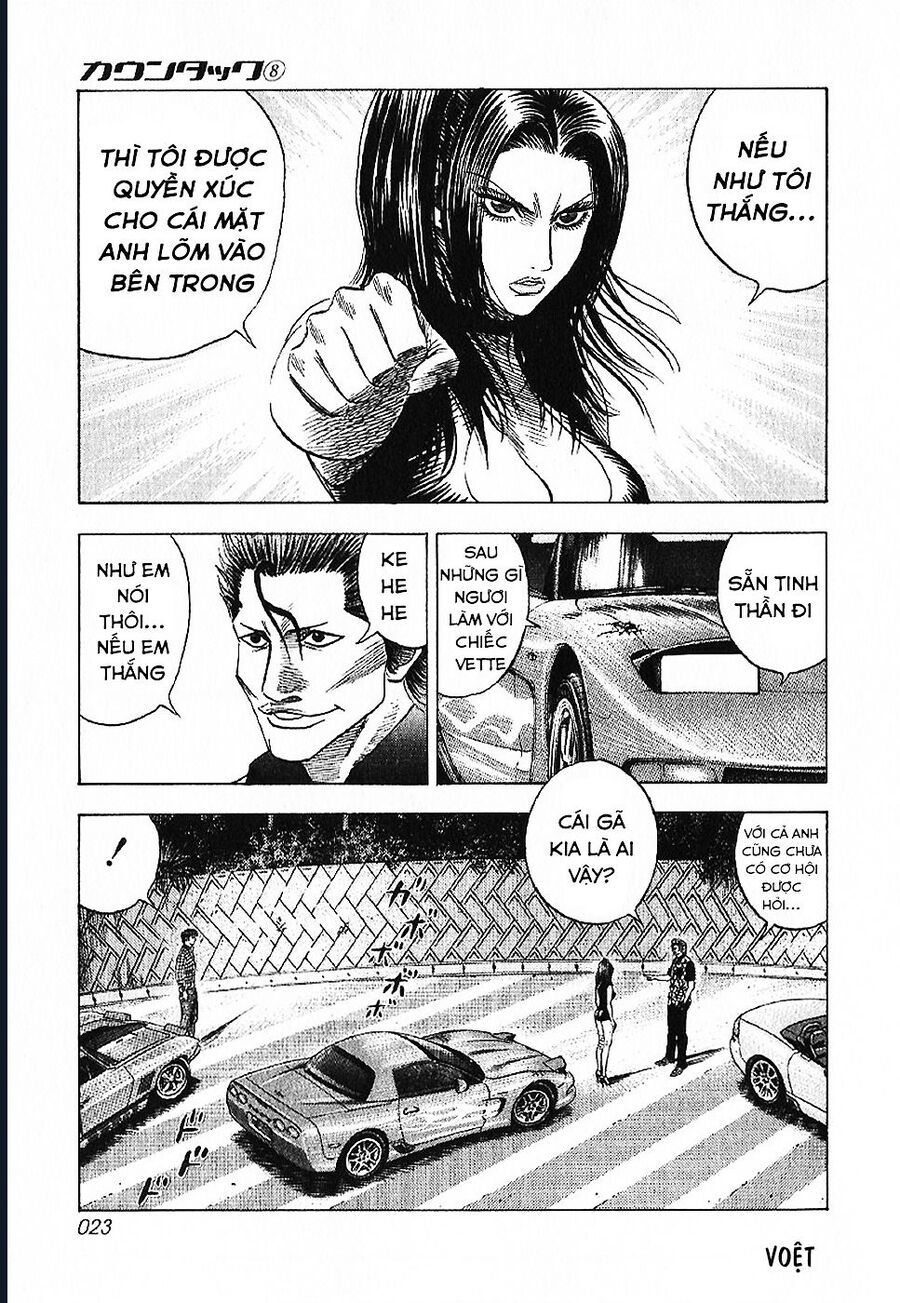 Countach - Chapter 67 - Page 8