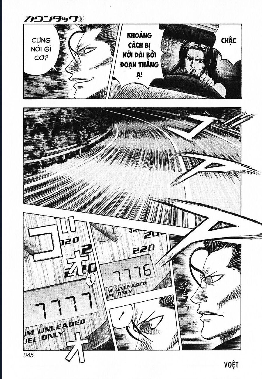 Countach - Chapter 68 - Page 11