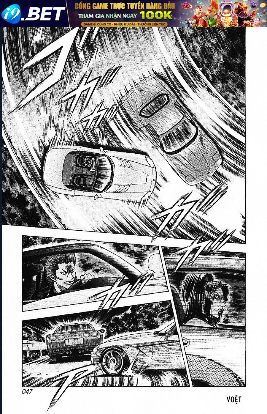 Countach - Chapter 68 - Page 13