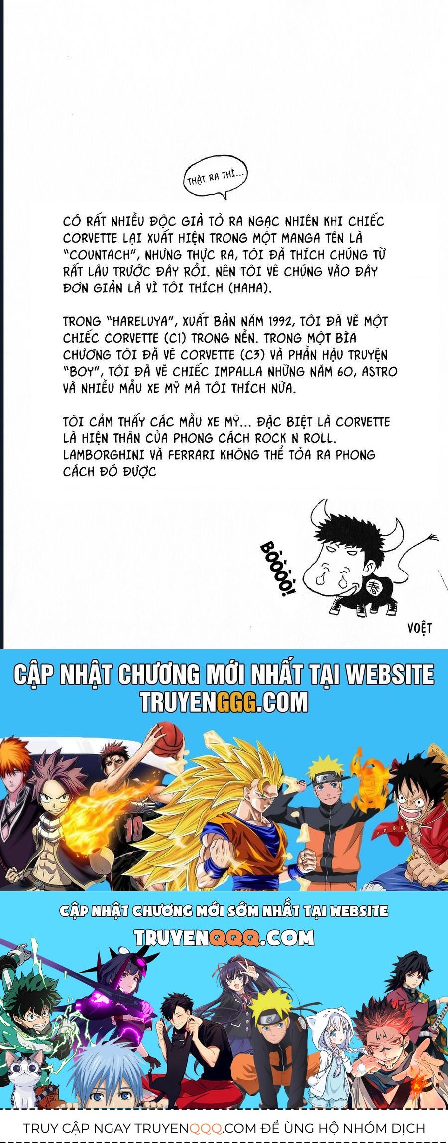 Countach - Chapter 68 - Page 17