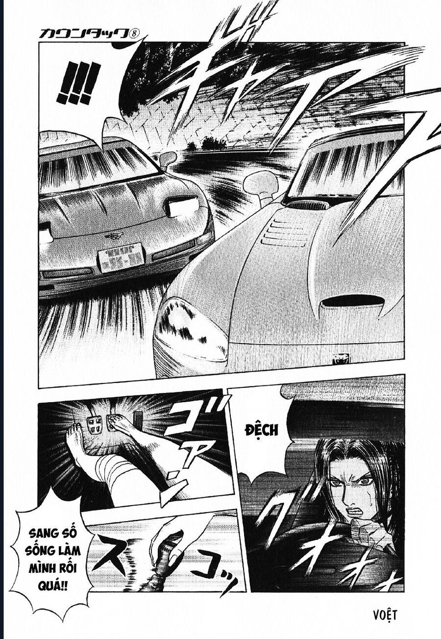 Countach - Chapter 68 - Page 5