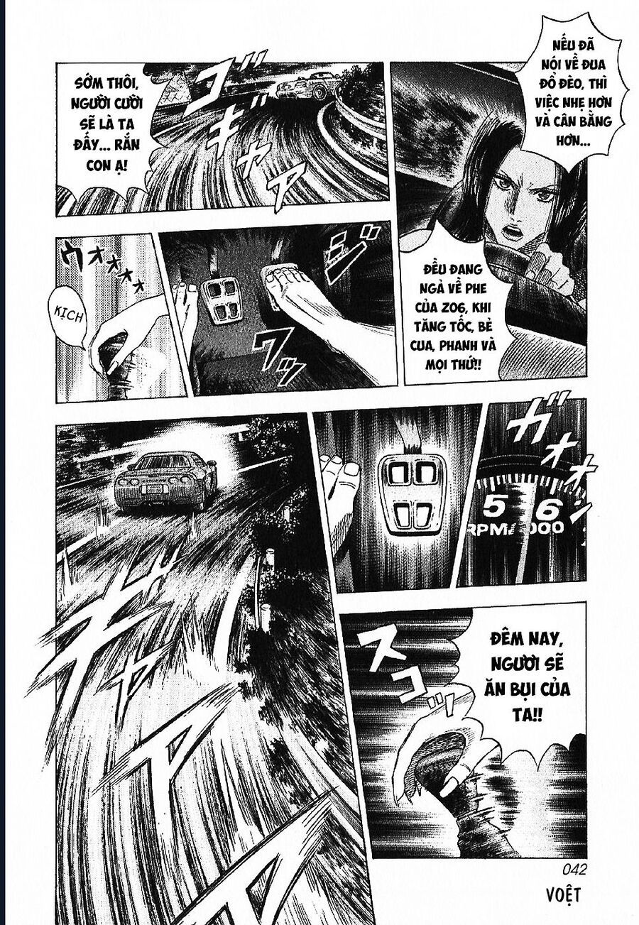 Countach - Chapter 68 - Page 8