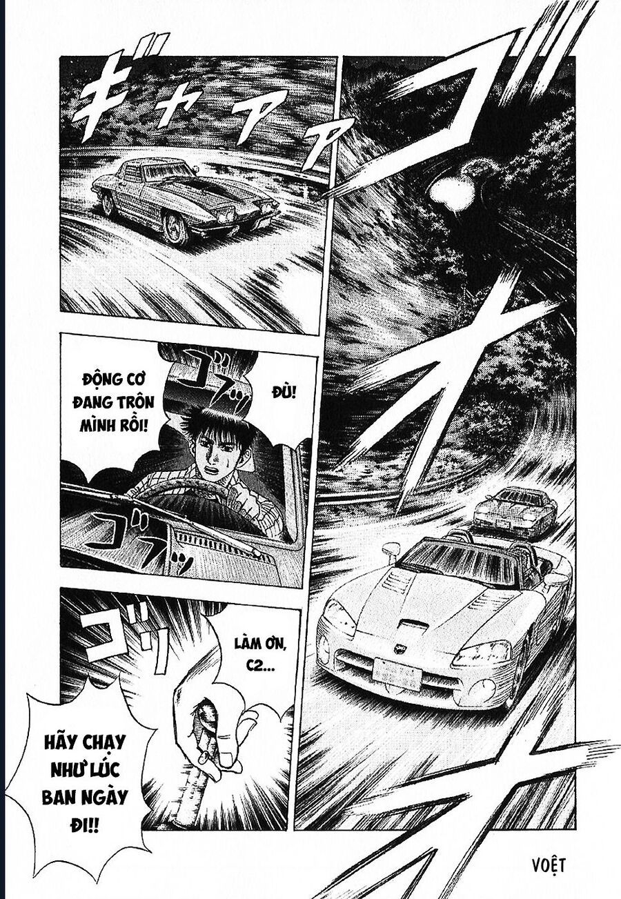 Countach - Chapter 68 - Page 9