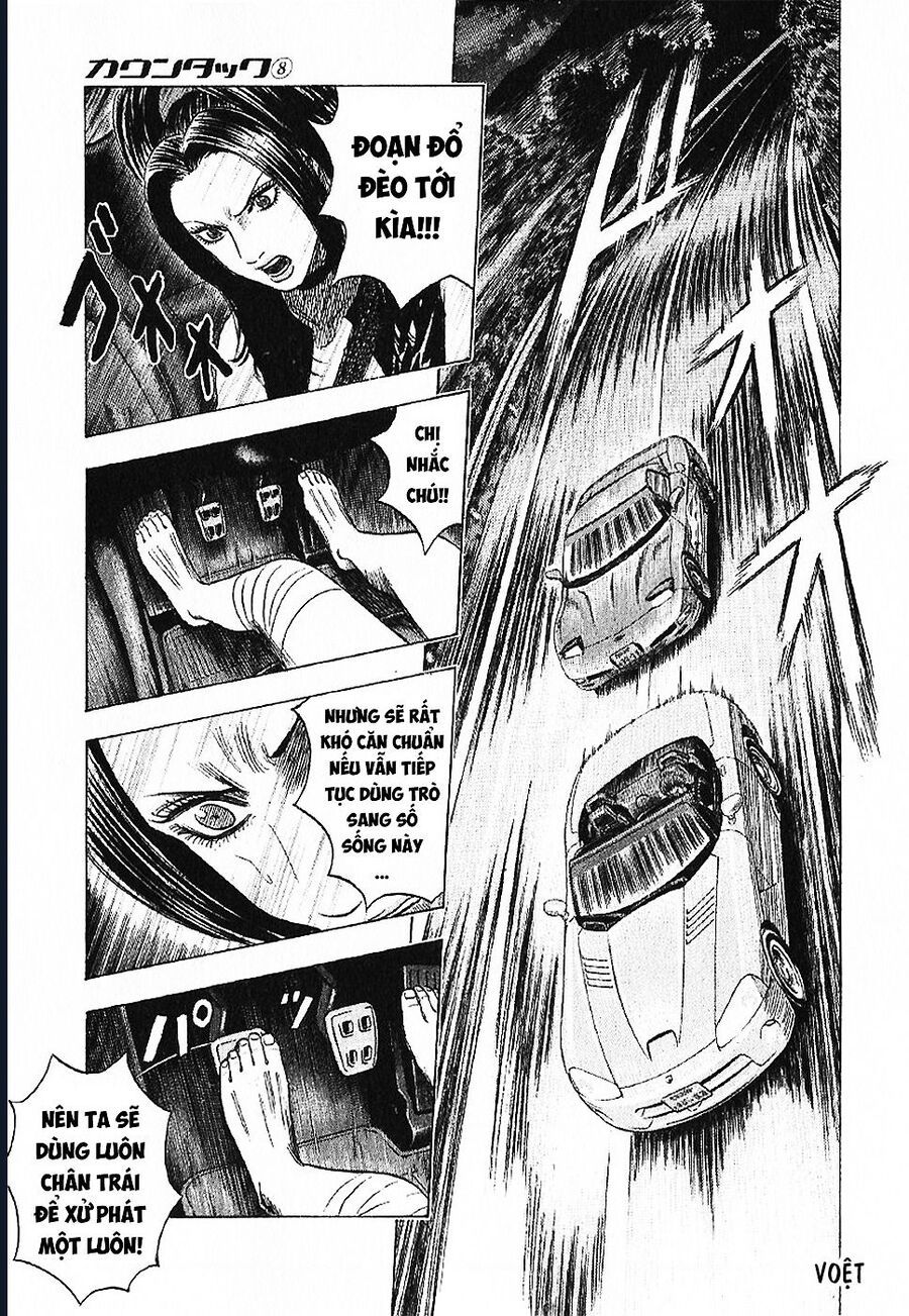 Countach - Chapter 69 - Page 10