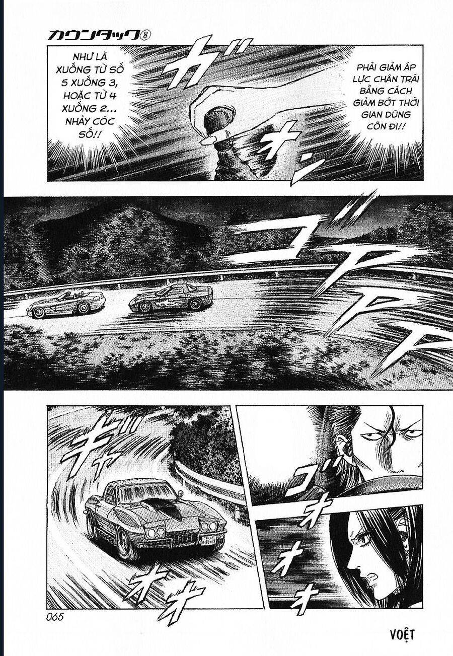 Countach - Chapter 69 - Page 12