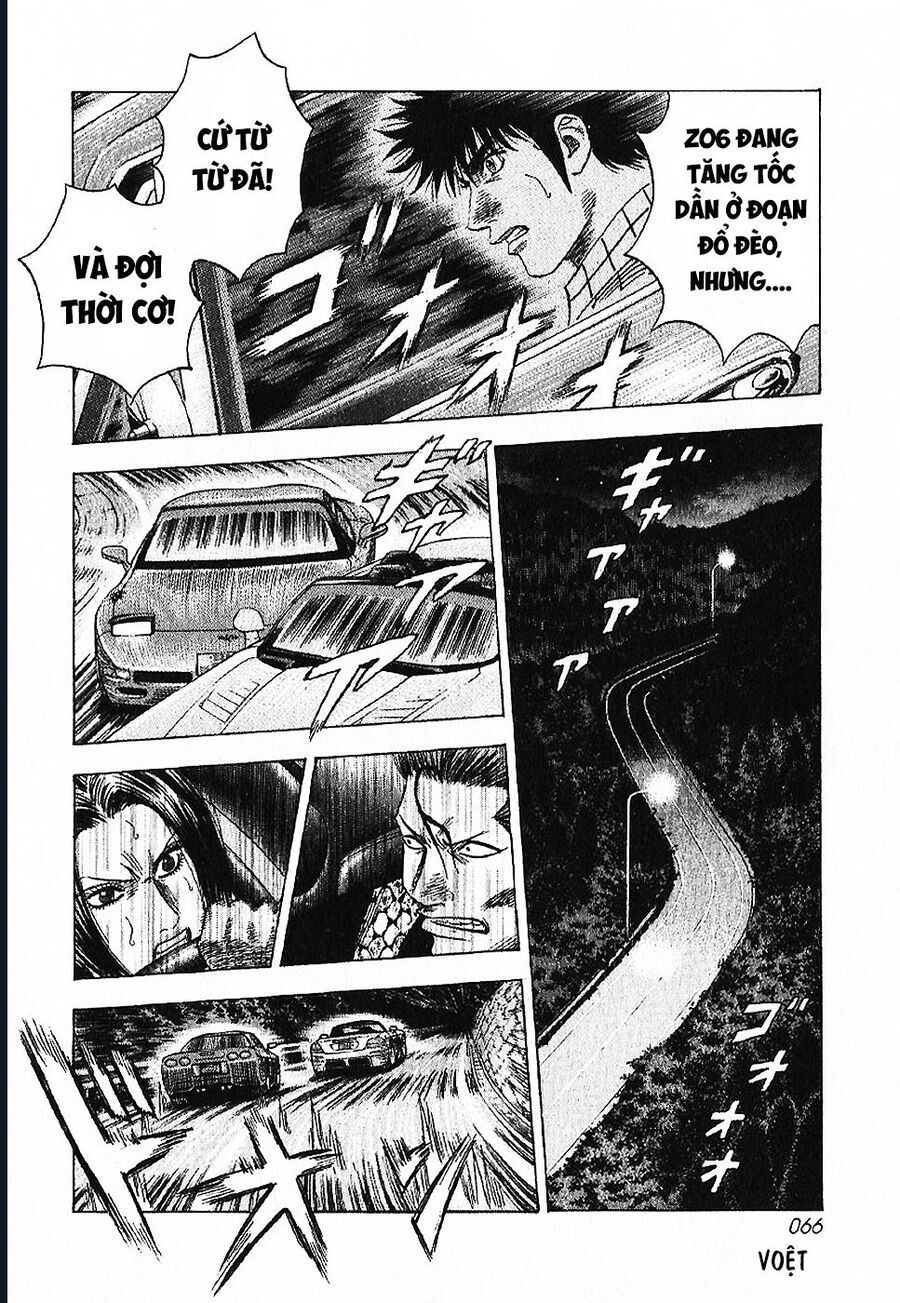 Countach - Chapter 69 - Page 13