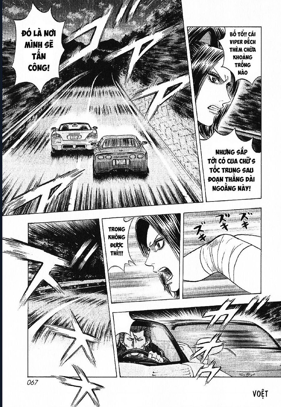 Countach - Chapter 69 - Page 14