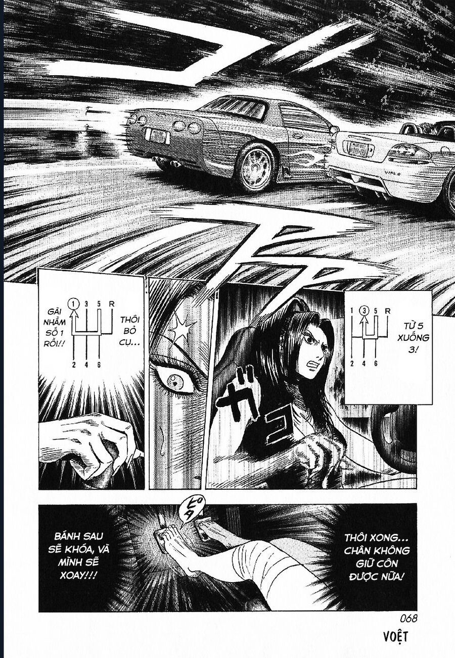 Countach - Chapter 69 - Page 15