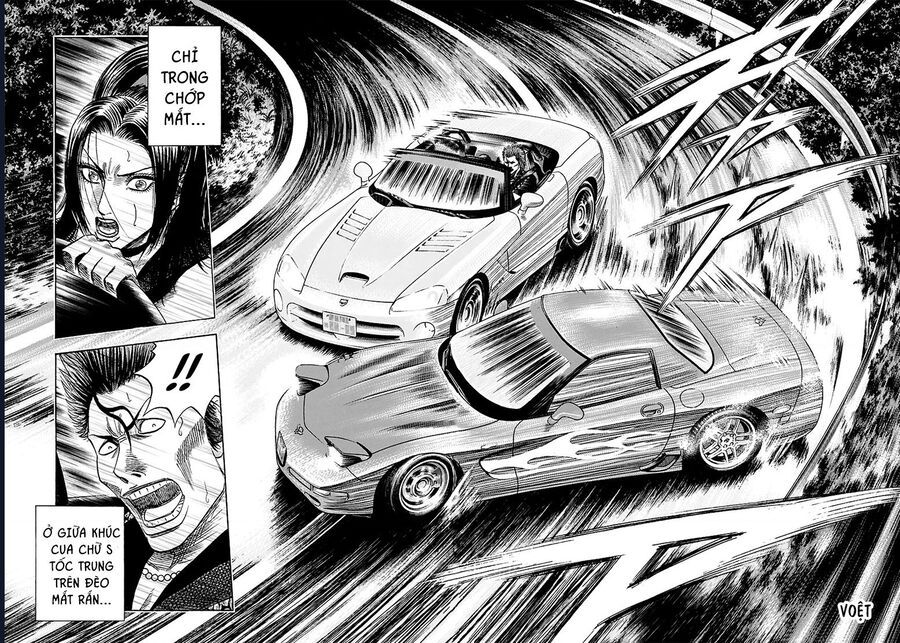 Countach - Chapter 69 - Page 17