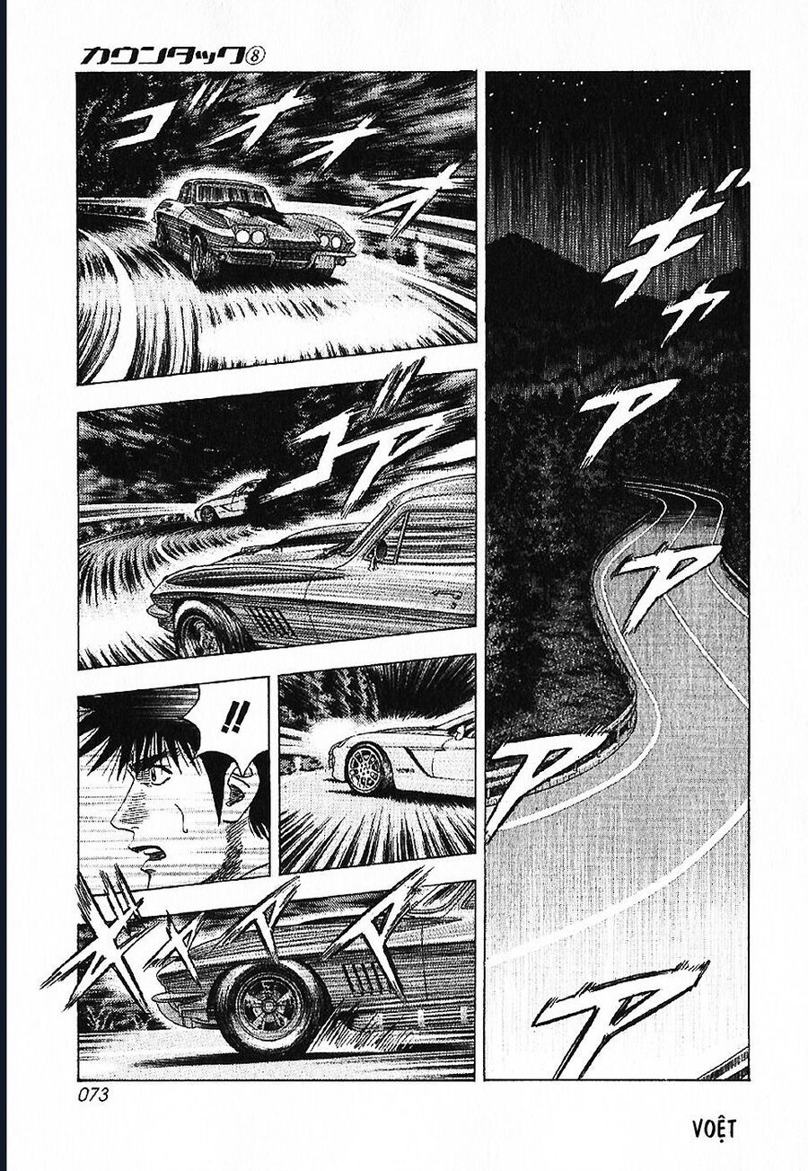 Countach - Chapter 69 - Page 19