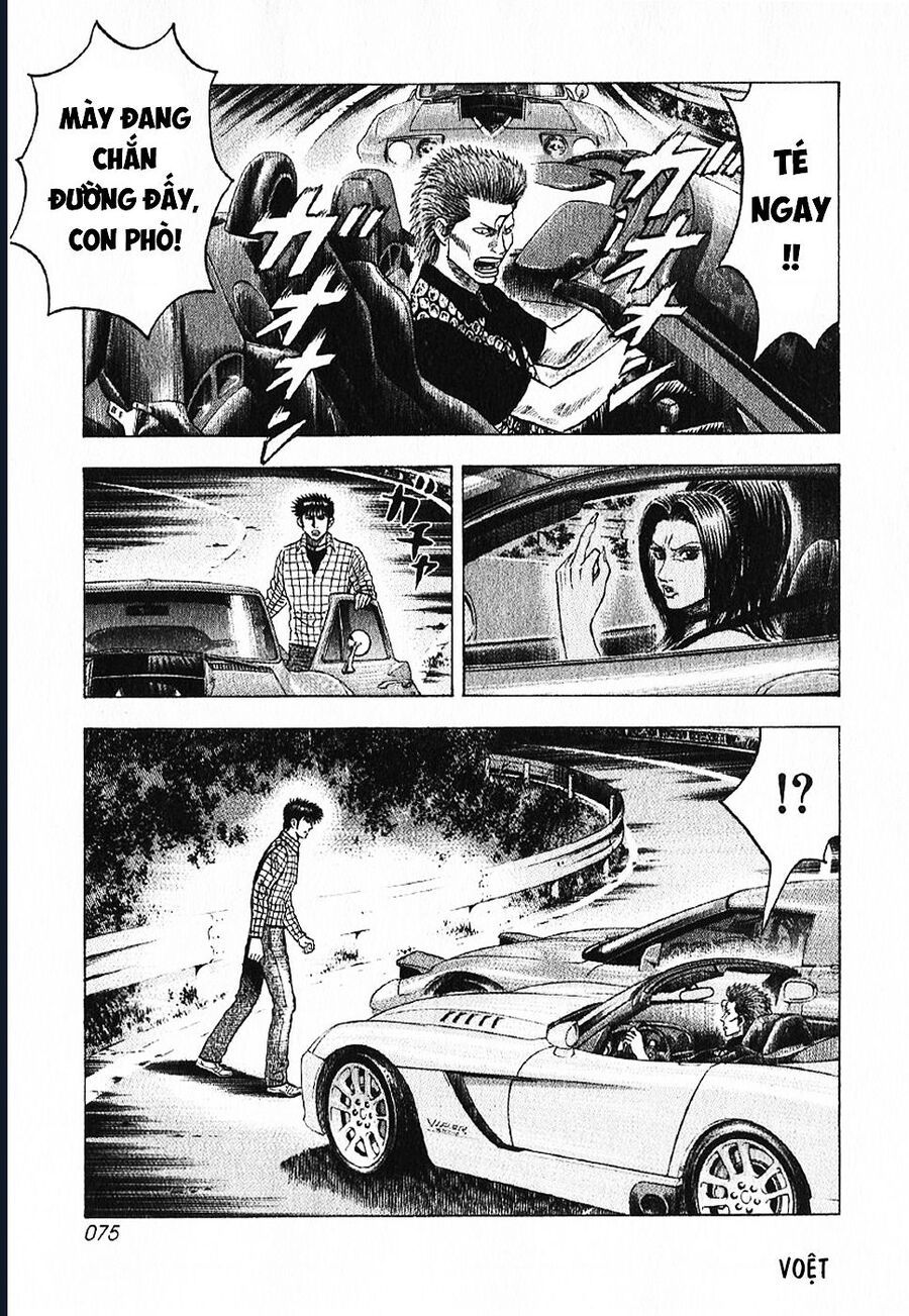 Countach - Chapter 69 - Page 21
