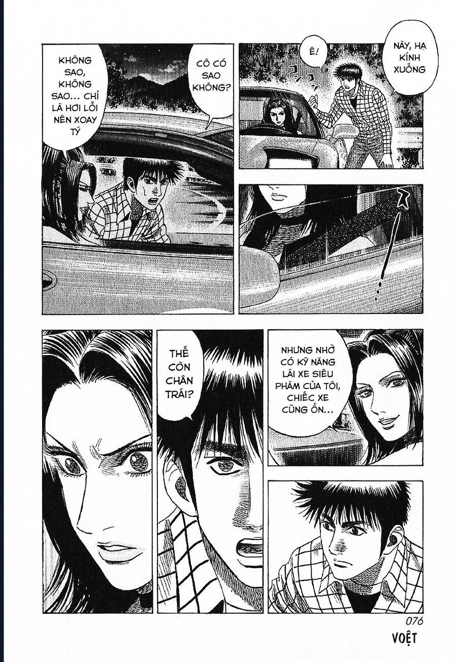 Countach - Chapter 69 - Page 22