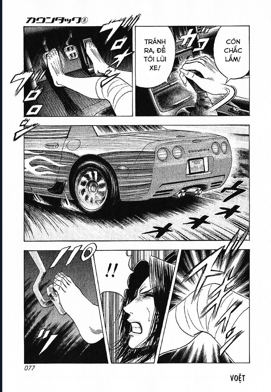 Countach - Chapter 69 - Page 23