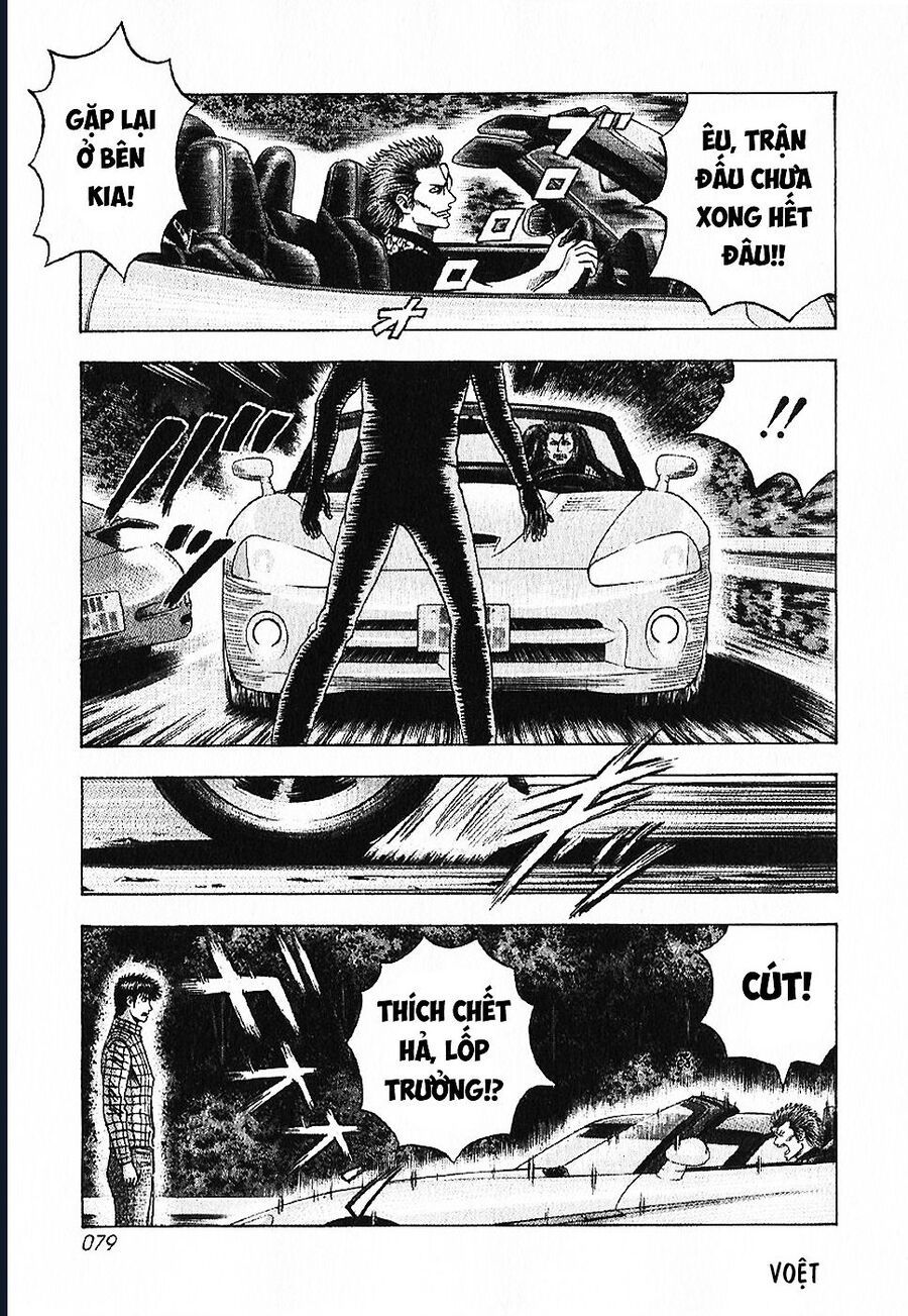 Countach - Chapter 69 - Page 25