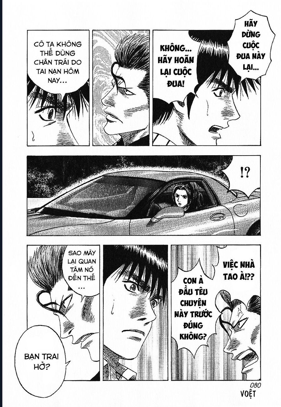 Countach - Chapter 69 - Page 26